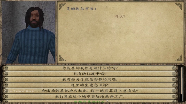 潘德的语言！@ 2020-11-02 21点场