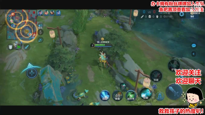 drop top 我像一个傻瓜~~~ 2020-11-03 00点场