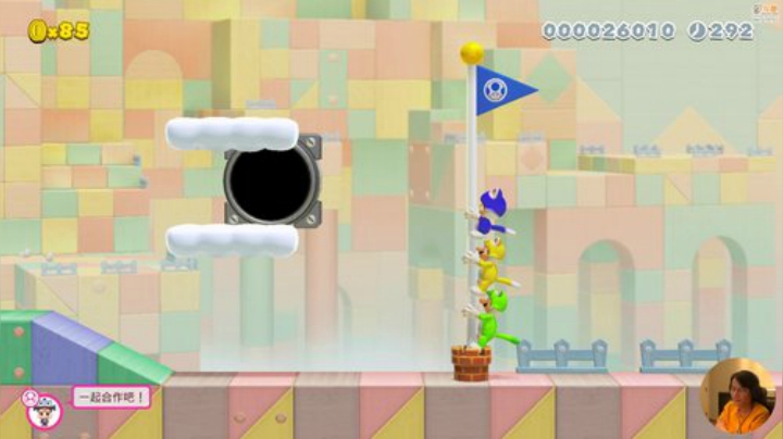 【马里奥制造】超级小桀的精彩时刻 20201103 17点场