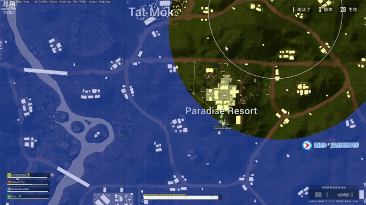 大师冲个4000分 2020-11-03 18点场