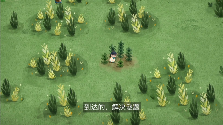 小地图册能改变大大的世界《卡朵》推荐