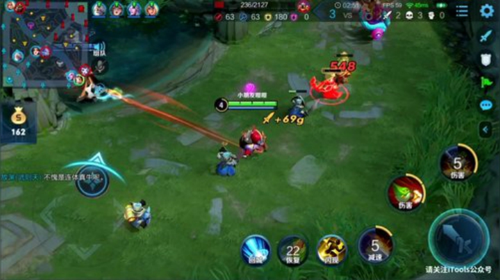 【王者荣耀】林蒙m的精彩时刻 20201103 11点场