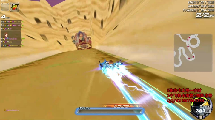 上了年纪的男人 2020-10-28 22点场