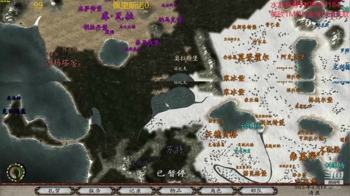 佩里斯诺1.0 2020-11-02 17点场