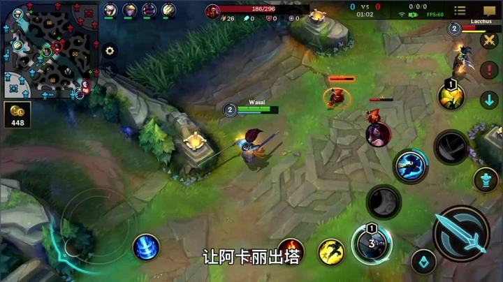 LOL手游：亚索天秀操作，单挑无敌，团战收割机