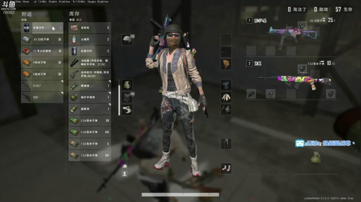 大师冲个4000分 2020-11-03 12点场