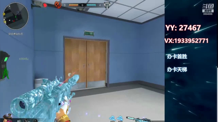 大约在冬季~······ 2020-11-02 21点场