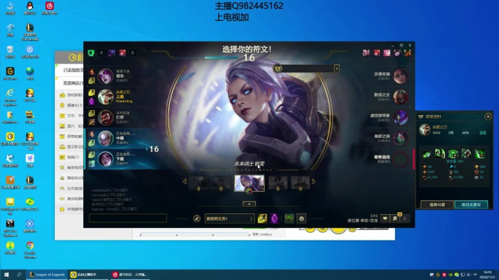 随便玩会吧 651046 2020-11-03 13点场