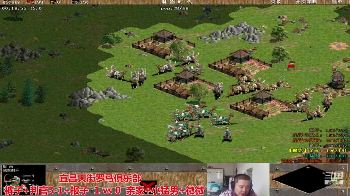 宜昌天街罗马俱乐部 2020-11-03 10点场
