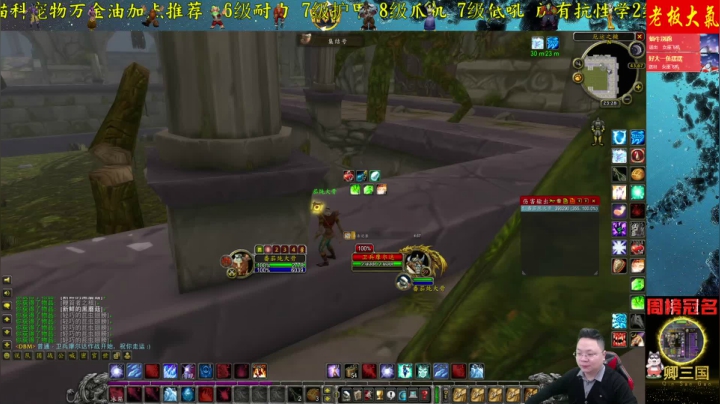 高端娴熟职业玩家 2020-11-02 23点场