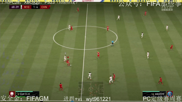 三平台周赛搞起 2020-11-02 13点场