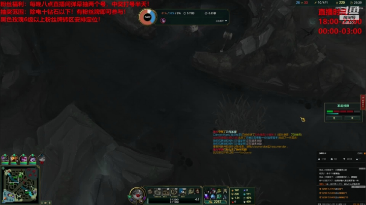 这货是波比？ 2020-11-03 20点场