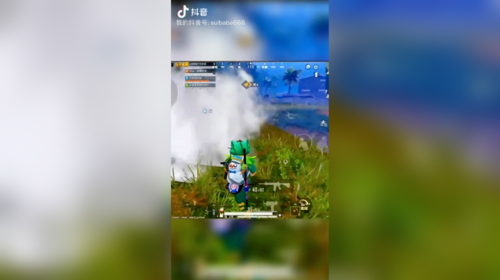 狠起来队友都炸。