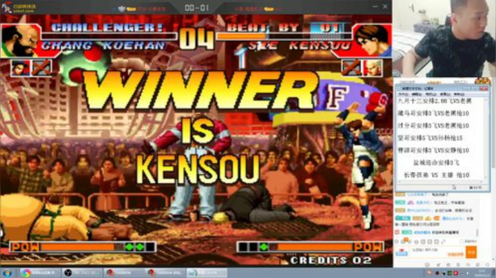 【格斗游戏】南通龟包的精彩时刻 20201103 07点场