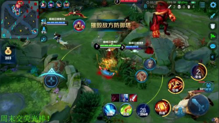 【王者荣耀】骚白的精彩时刻 20201103 22点场