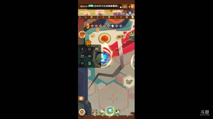 妖怪屋一起玩玩玩 2020-10-27 21点场