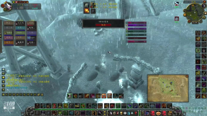 超级精彩的阿拉希战场对局