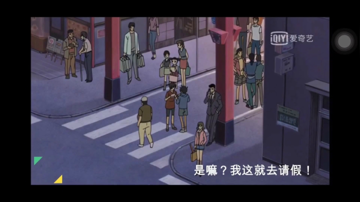 DNF手游-1