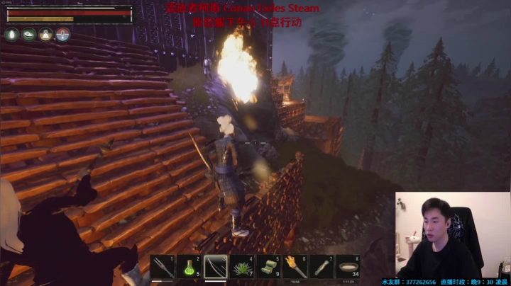 Se7en：今晚准时柯南~ 2020-11-02 19点场