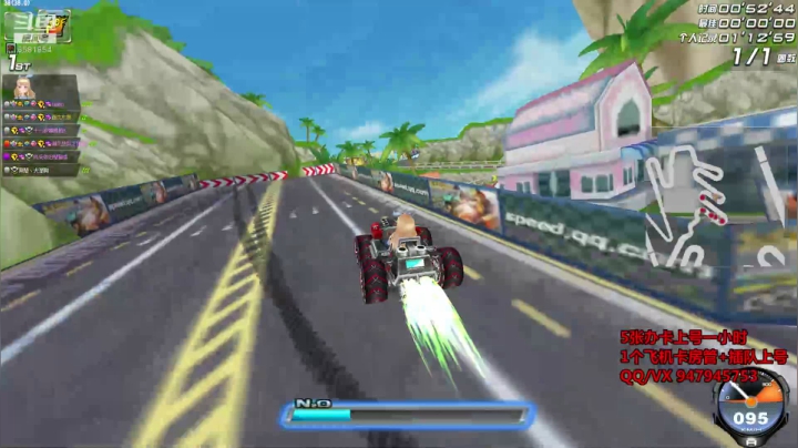 上了年纪的男人 2020-10-30 10点场