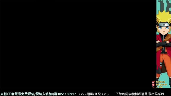 石原：熟悉的周二！ 2020-11-03 13点场