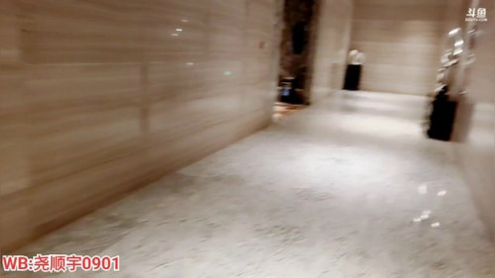 【户外】尧顺宇的精彩时刻 20201103 00点场