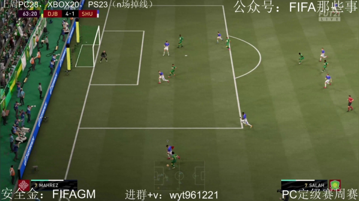 三平台周赛搞起 2020-11-01 21点场