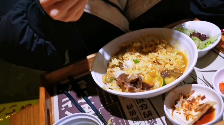 日式牛丼饭 温泉蛋