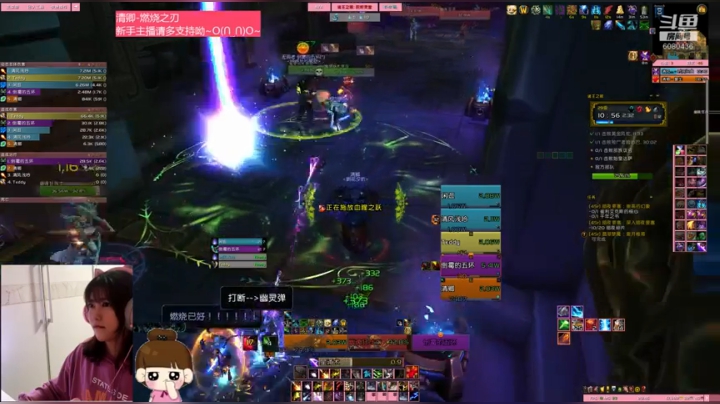 奶德大米