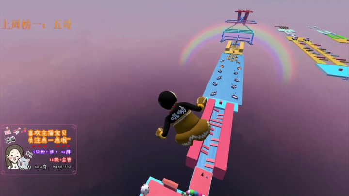 来了凑凑人头吧 2020-11-02 20点场