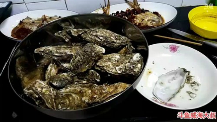 【美食】威海大叔的精彩时刻 20201103 00点场