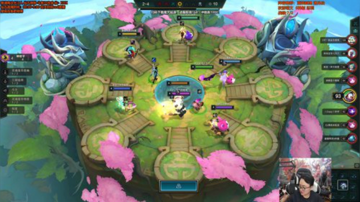 【英雄联盟】仙凡哥哥丶的精彩时刻 20201103 00点场