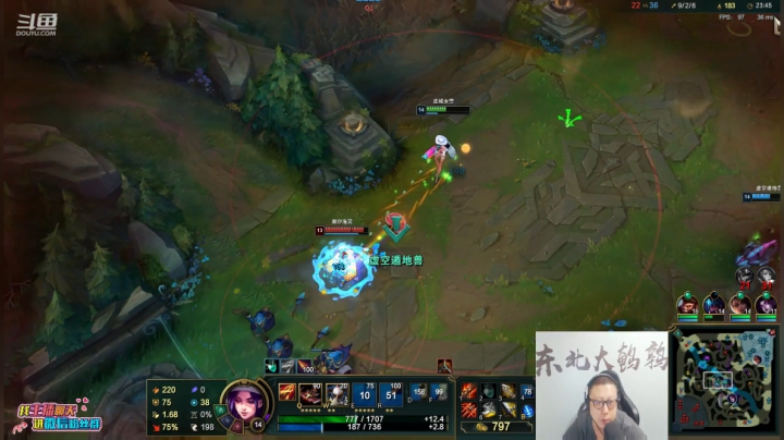 【英雄联盟】东北大鹌鹑的精彩时刻 20201103 00点场