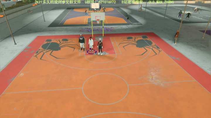 乔丹中心公园组三组扣NBA2K21 2020-11-02 03点场