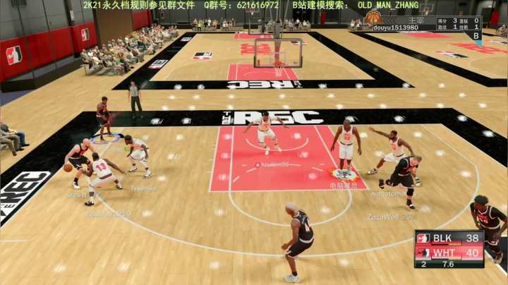 乔安中心公园组三组扣NBA2K21 2020-11-01 02点场
