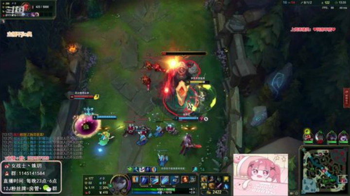 【英雄联盟】女战士丶姝玥的精彩时刻 20201104 22点场