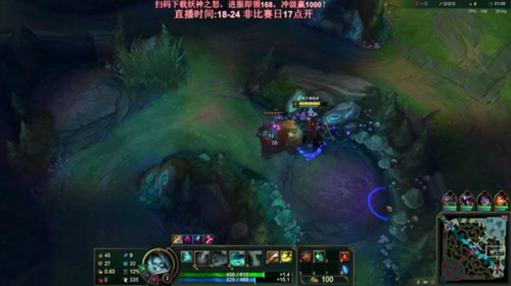 【英雄联盟】叶音符的精彩时刻 20201104 21点场