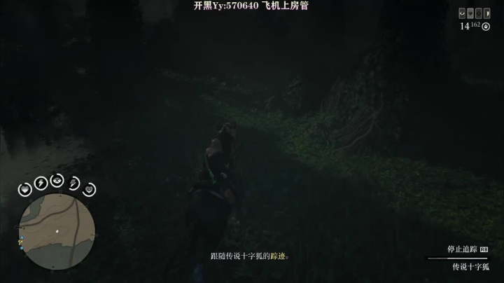 做牛仔的第N天 冲啊 2020-11-02 04点场