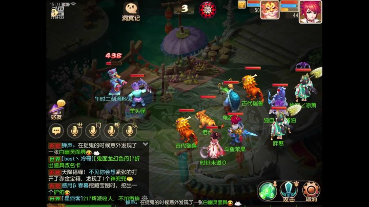 小菜鸡一个 7758123 2020-11-04 14点场