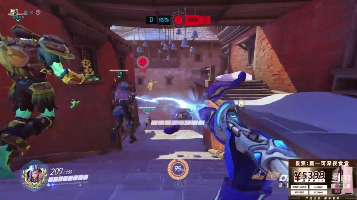 阿喵生日，能出风剑吗 2020-11-04 18点场