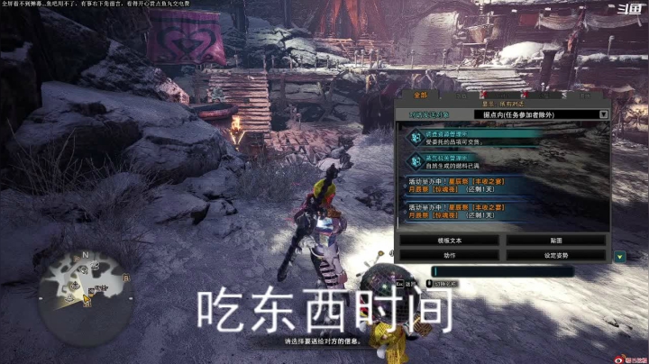 什么都玩玩........... 2020-11-04 14点场
