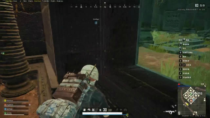 【啊城解说]玩新游戏 2020-11-03 15点场