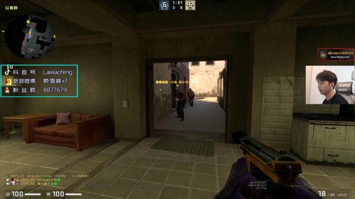 【赖小峰】上分~ 2020-11-04 17点场