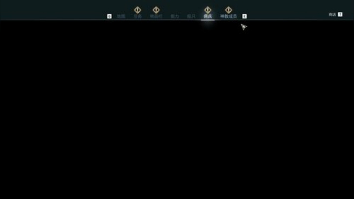 【DOTA2】大Mu金仙丶的精彩时刻 20201104 23点场