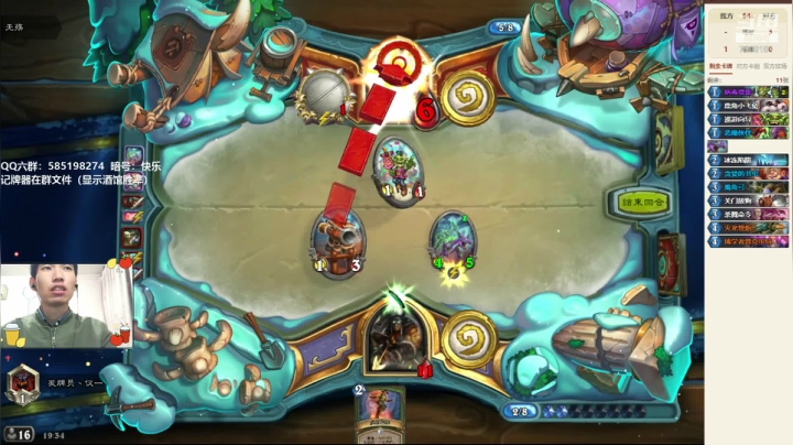 猎人大号小号均传说！ 2020-11-03 18点场