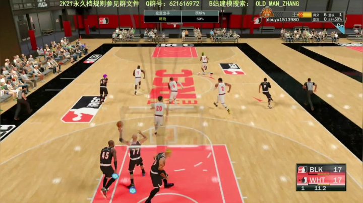 乔丹中心公园组三组扣NBA2K21 2020-11-03 17点场