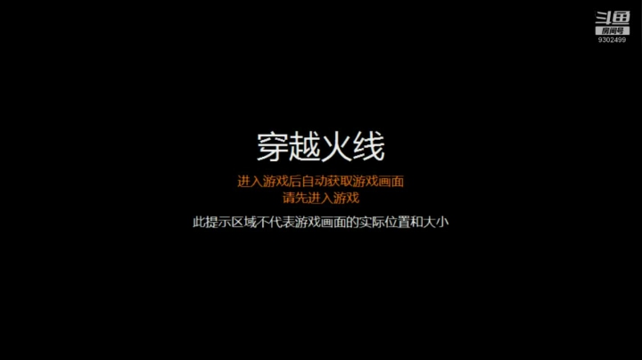 悠哉佑的直播间 2020-11-03 17点场