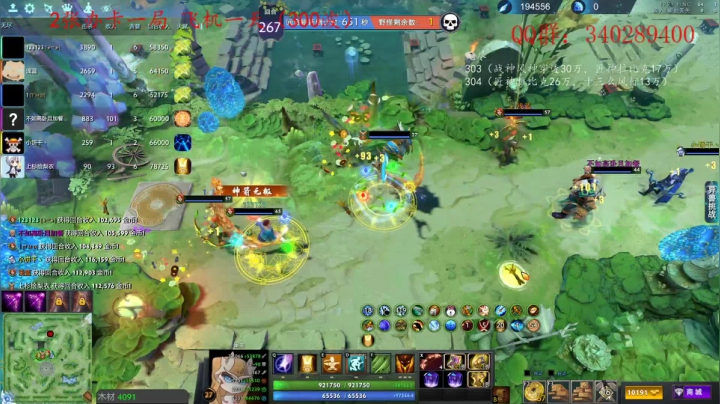 射手大师 5102796 2020-11-03 14点场