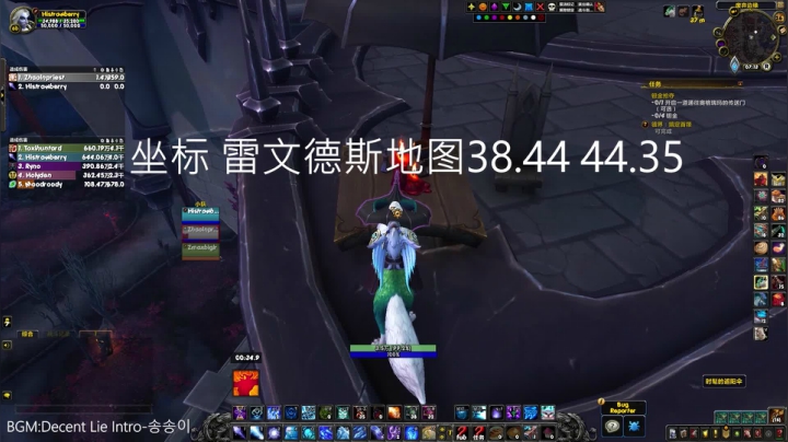 【小草莓】魔兽世界9.0B测美少女战士黑色同款时髦的遮阳伞玩具，自带缓落效果