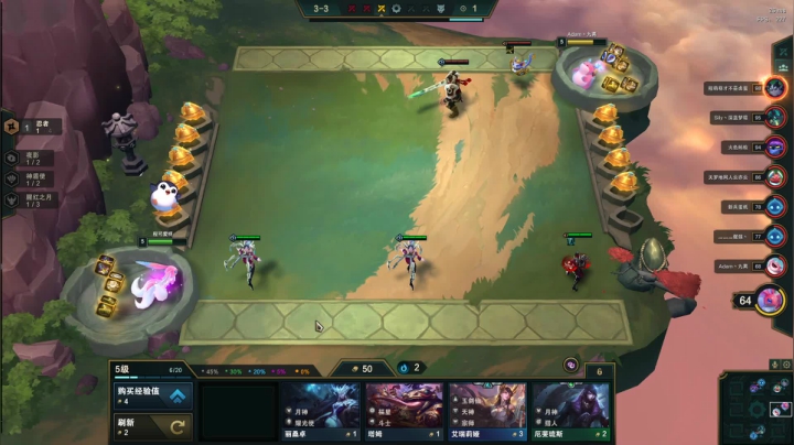 爷爷们我回来了 2020-11-03 22点场